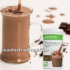 Herbalife Formula 1 shake - Čokolada (novi okus)