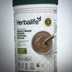 herbalife dubai
